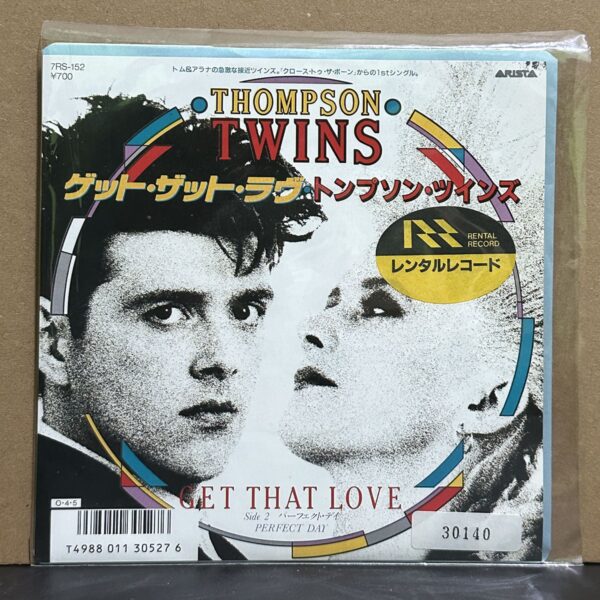 Thompson Twins – Get That Love 黑膠唱片正面