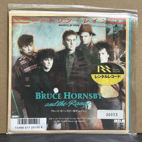 Bruce Hornsby And The Range – Mandolin Rain 黑膠唱片正面