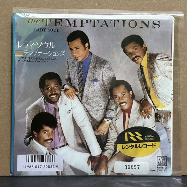 The Temptations – Lady Soul / Put Us Together Again 黑膠唱片正面