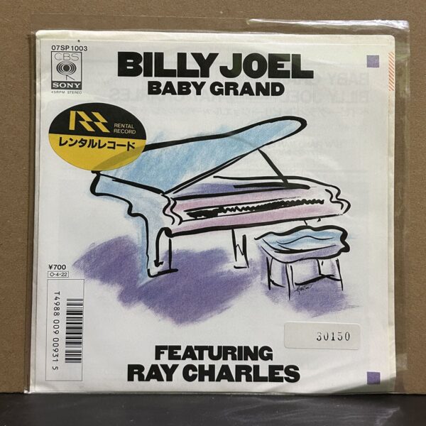 Billy Joel Featuring Ray Charles – Baby Grand 黑膠唱片正面