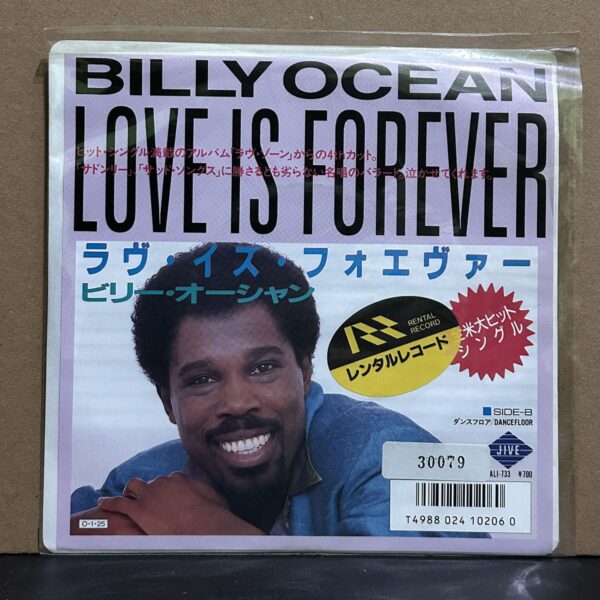 Billy Ocean – Love Is Forever 黑膠唱片正面