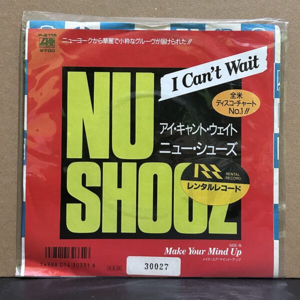 Nu Shooz – I Can't Wait 黑膠唱片正面