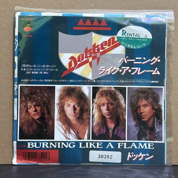 Dokken – Burning Like A Flame 黑膠唱片正面