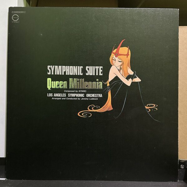 1000年女王 – Symphonic Suite Queen Millennia 黑膠唱片正面