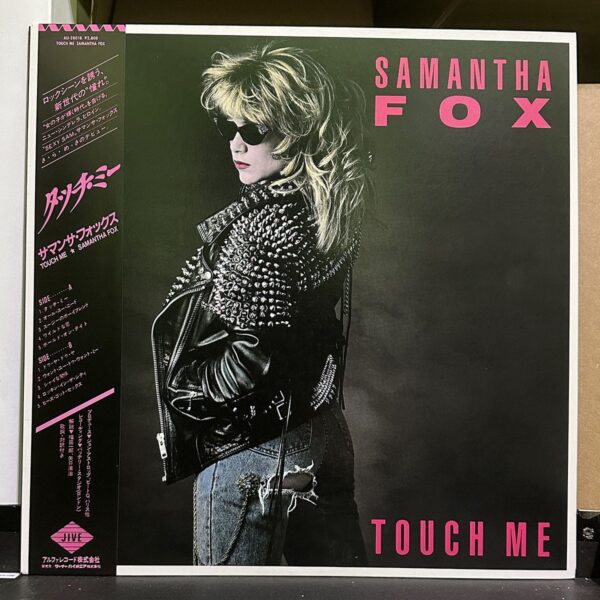 Samantha Fox – Touch Me 黑膠唱片正面