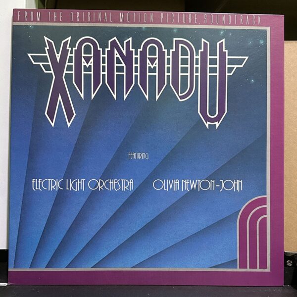 Electric Light Orchestra / Olivia Newton-John – Xanadu (From The Original Motion Picture Soundtrack) 黑膠唱片正面