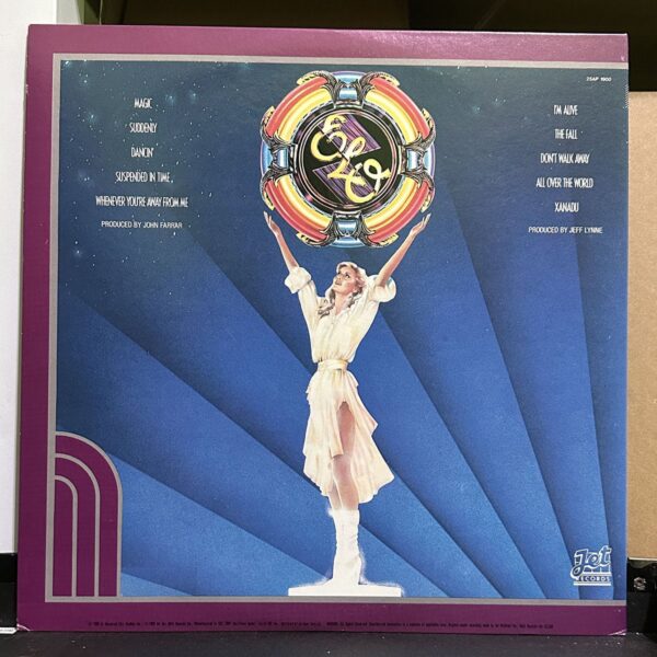 Electric Light Orchestra / Olivia Newton-John – Xanadu (From The Original Motion Picture Soundtrack) 黑膠唱片背面