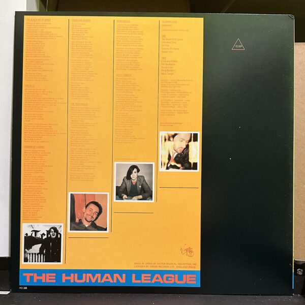 The Human League – Travelogue 黑膠唱片背面