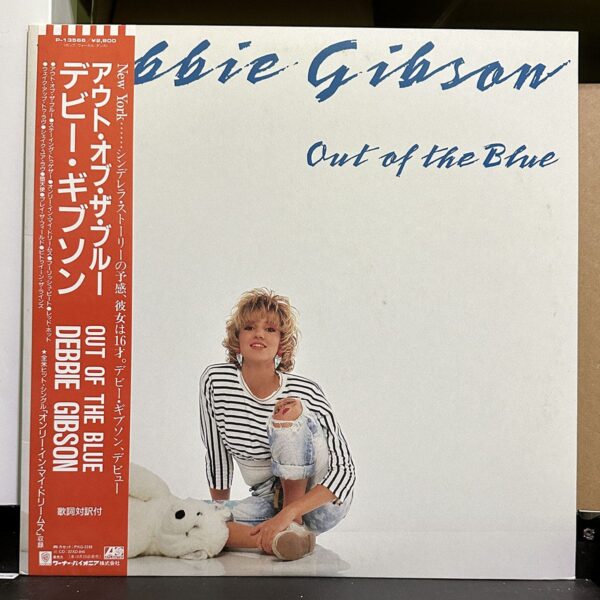 Debbie Gibson – Out Of The Blue 黑膠唱片正面