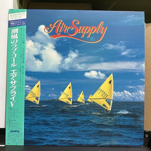 Air Supply – Air Supply 黑膠唱片正面