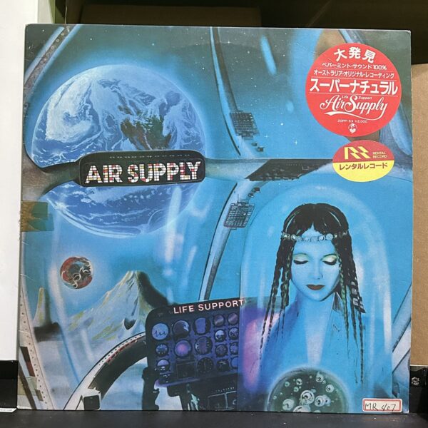 Air Supply – Life Support 黑膠唱片正面