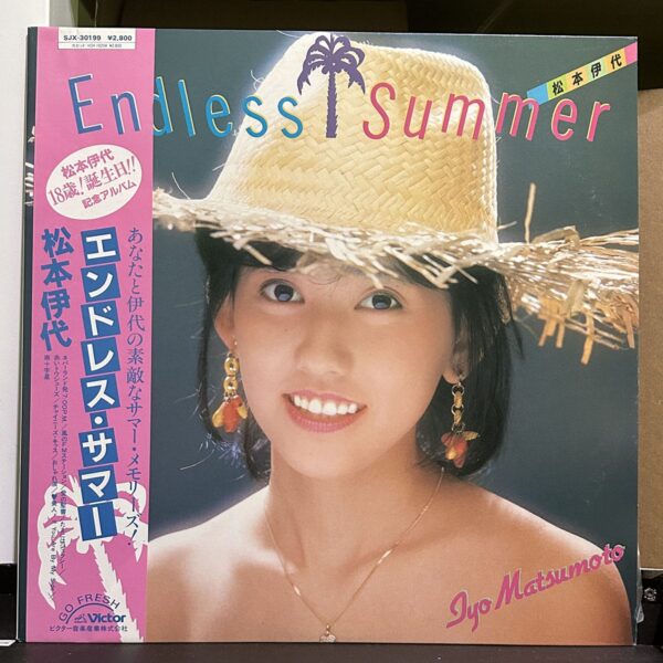 松本伊代  – Endless Summer 黑膠唱片正面