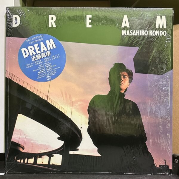 近藤真彦  – Dream 黑膠唱片正面