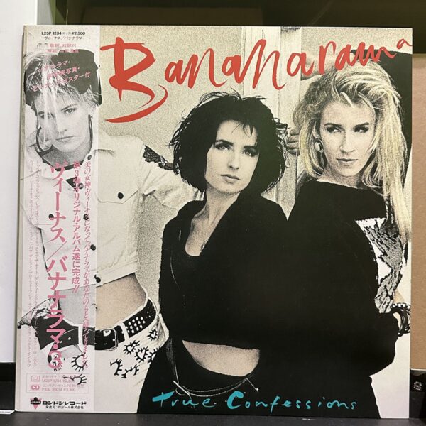 Bananarama – True Confessions 黑膠唱片正面