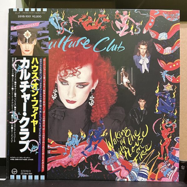 Culture Club – Waking Up With The House On Fire 黑膠唱片正面