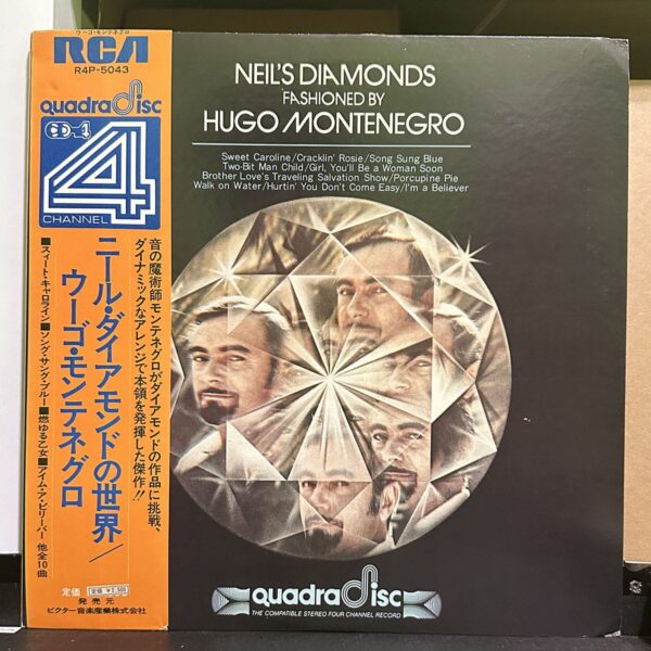 Hugo Montenegro – Neil's Diamonds Fashioned By Hugo Montenegro 黑膠唱片正面