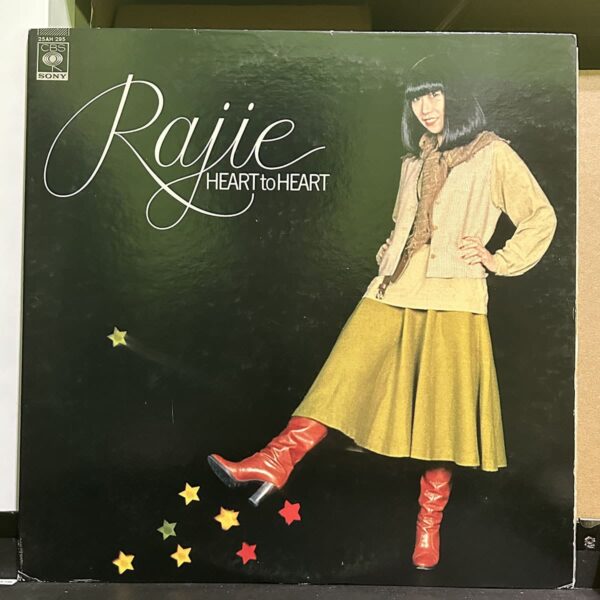 Rajie – Heart To Heart ハート・トゥ・ハート 黑膠唱片正面