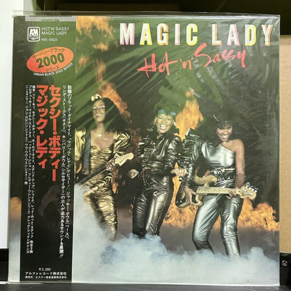 Magic Lady – Hot 'n' Sassy 黑膠唱片正面