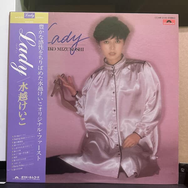 水越けいこ – Lady 黑膠唱片正面