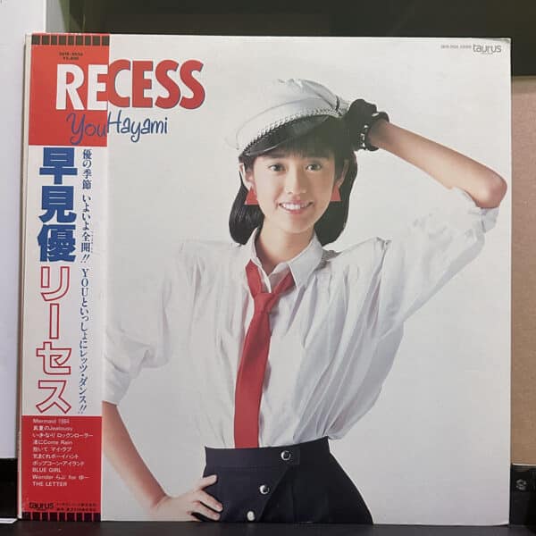 早見優 – Recess 黑膠唱片正面