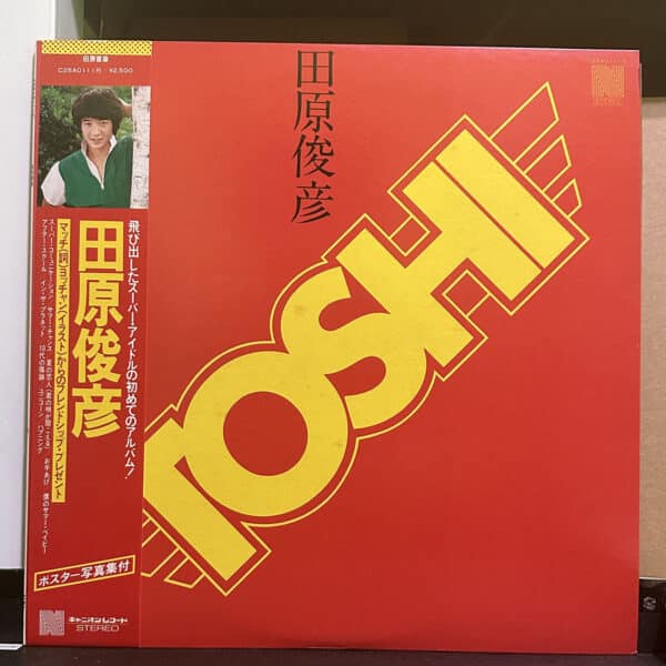 田原俊彦 – Toshi 黑膠唱片正面