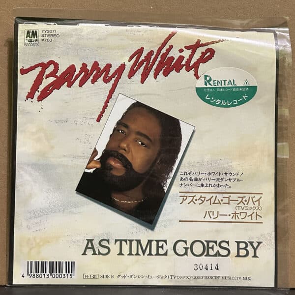 Barry White – As Time Goes By 黑膠唱片正面