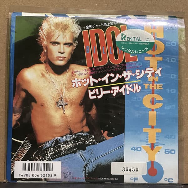 Billy Idol – Hot In The City 黑膠唱片正面