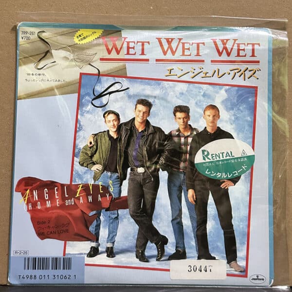 Wet Wet Wet – Angel Eyes (Home And Away) 黑膠唱片正面