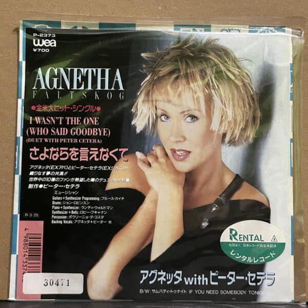 Agnetha Fältskog – I Wasn't The One (Who Said Goodbye) 黑膠唱片正面