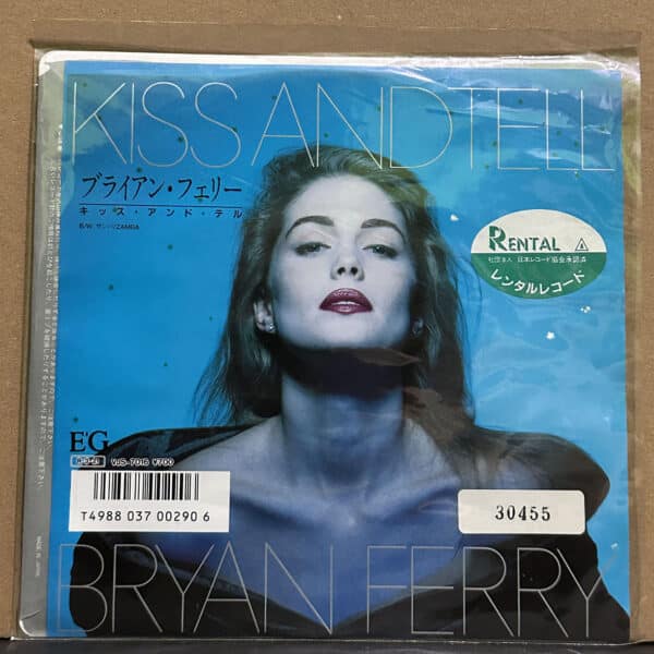 Bryan Ferry – Kiss And Tell 黑膠唱片正面