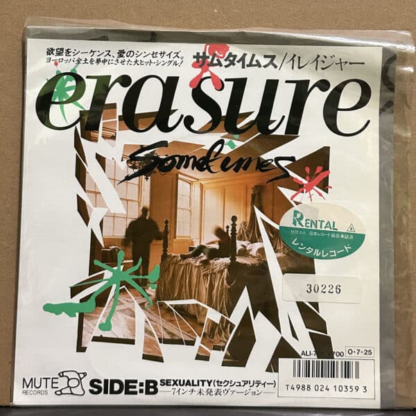 Erasure – Sometimes 黑膠唱片正面