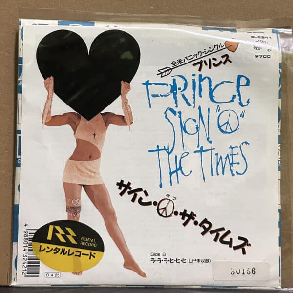 Prince – Sign "O" The Times 黑膠唱片正面