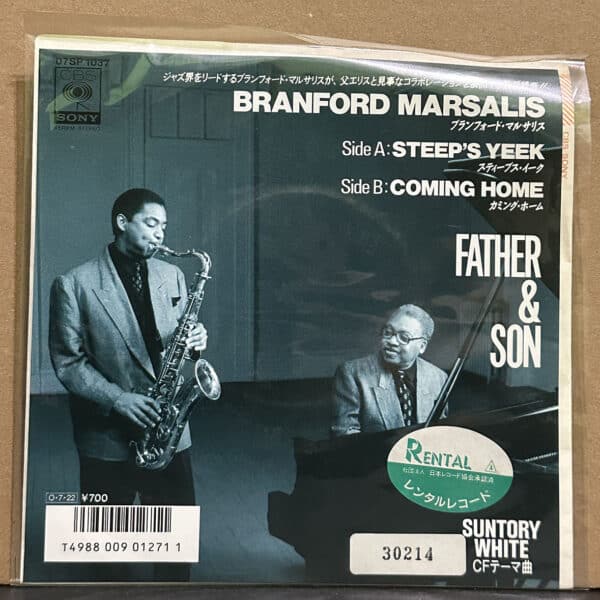 Branford Marsalis – Father & Son 黑膠唱片正面