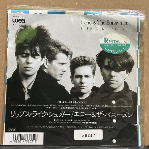 Echo & The Bunnymen – Lips Like Sugar 黑膠唱片正面