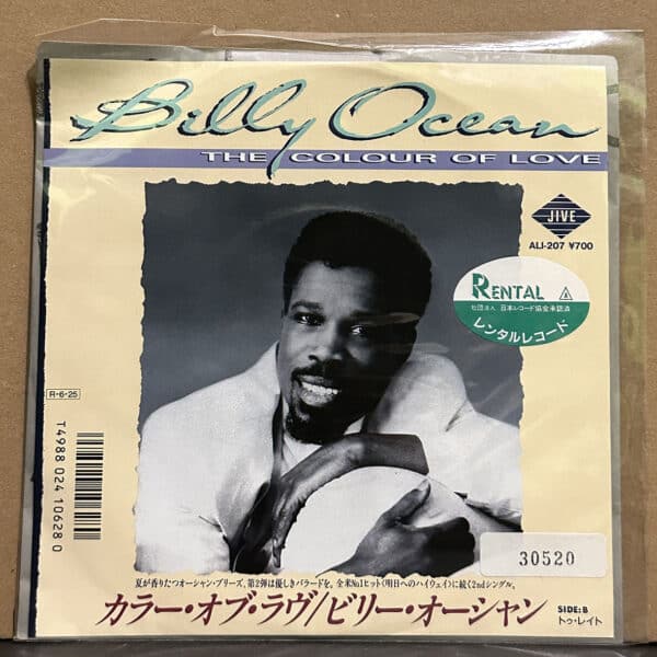 Billy Ocean – The Colour Of Love 黑膠唱片正面