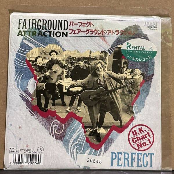 Fairground Attraction – Perfect 黑膠唱片正面