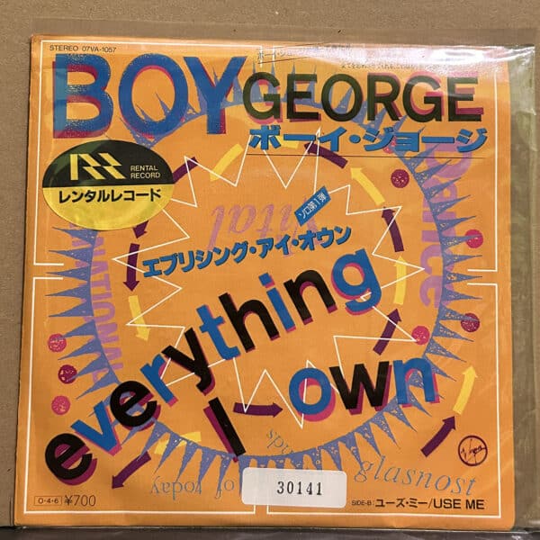 Boy George – Everything I Own 黑膠唱片正面