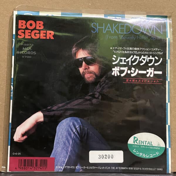 Bob Seger – Shakedown 黑膠唱片正面