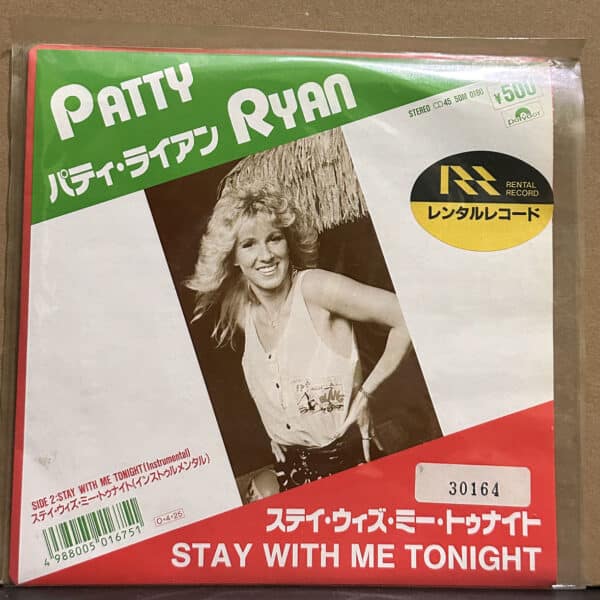 Patty Ryan – Stay With Me Tonight 黑膠唱片正面