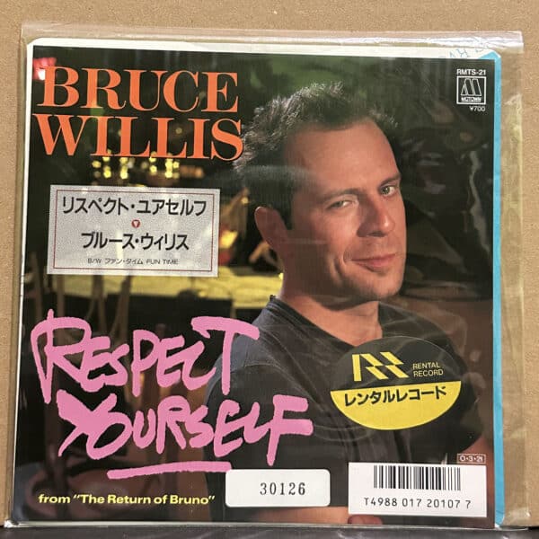 Bruce Willis – Respect Yourself 黑膠唱片正面