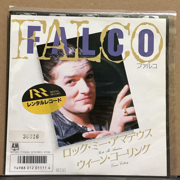 Falco – Rock Me Amadeus / Vienna Calling 黑膠唱片正面