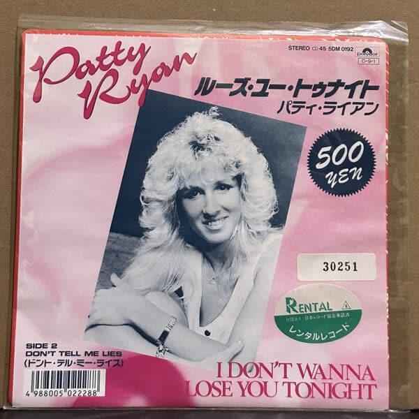 Patty Ryan – I Don't Wanna Lose You Tonight 黑膠唱片正面