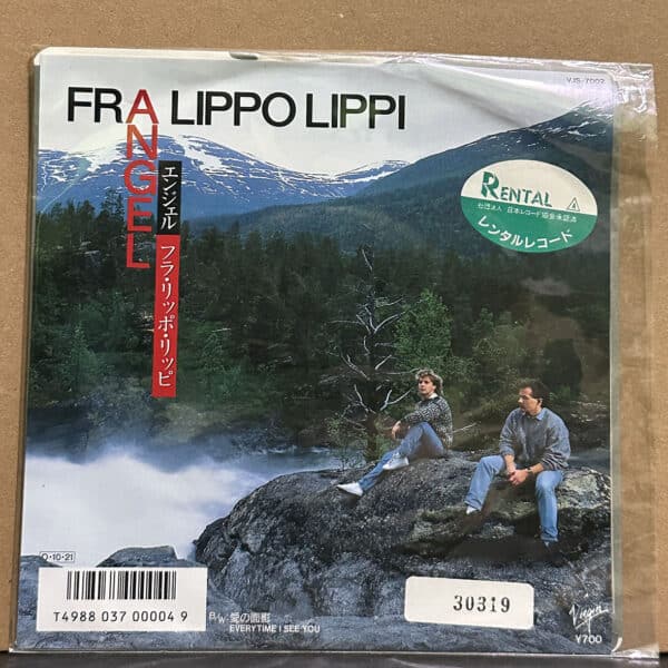 Fra Lippo Lippi – Angel 黑膠唱片正面