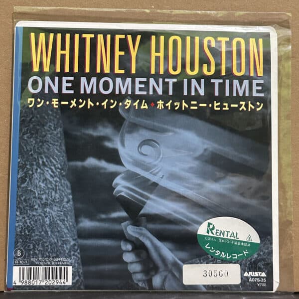 Whitney Houston – One Moment In Time 黑膠唱片正面