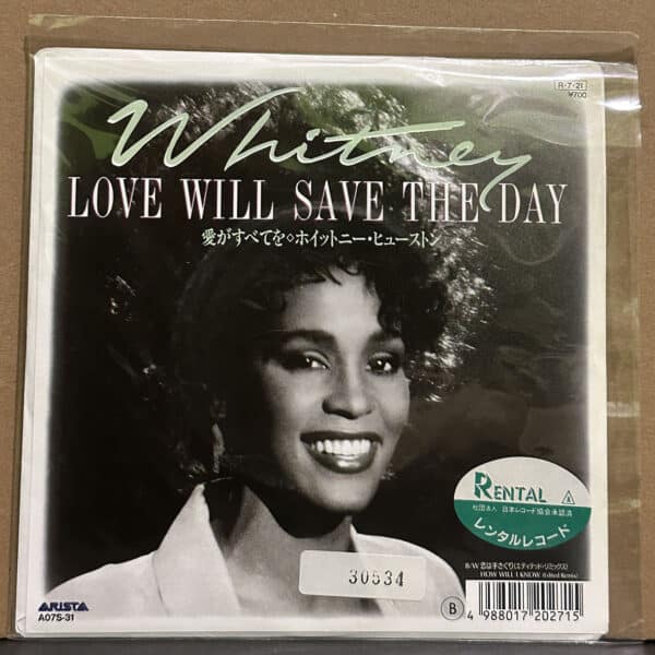 Whitney Houston – Love Will Save The Day 黑膠唱片正面