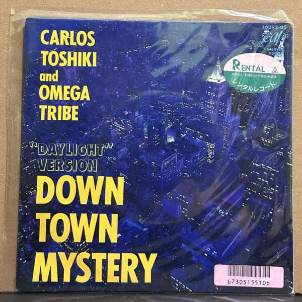 Carlos Toshiki And Omega Tribe – Down Town Mystery ("Night Time" Version),Carlos Toshiki And Omega Tribe 黑膠,Carlos Toshiki And Omega Tribe LP,Carlos Toshiki And Omega Tribe