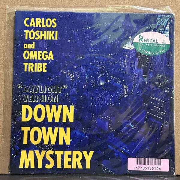 Carlos Toshiki And Omega Tribe – Down Town Mystery ("Night Time" Version) 黑膠唱片正面