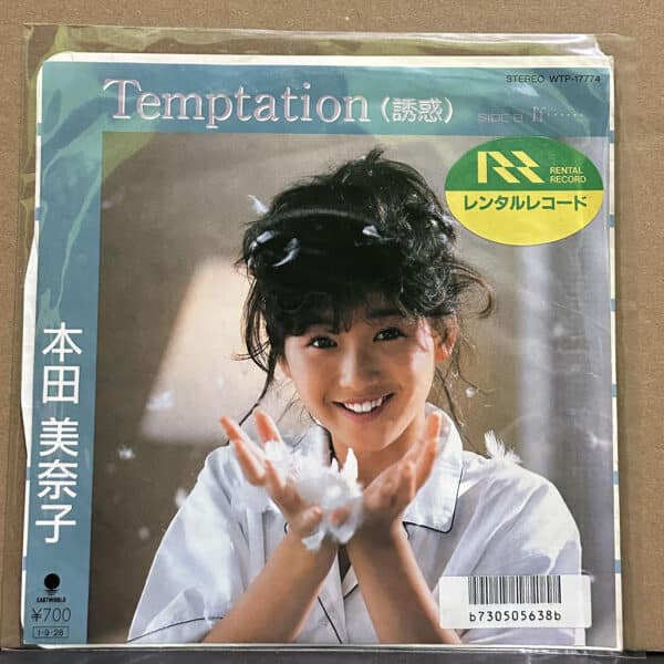 本田美奈子 – Temptation (誘惑) 黑膠唱片正面