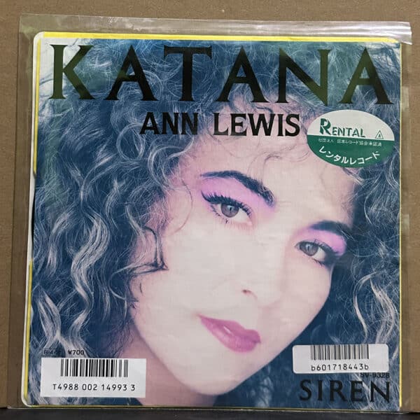 Ann Lewis – Katana 黑膠唱片正面