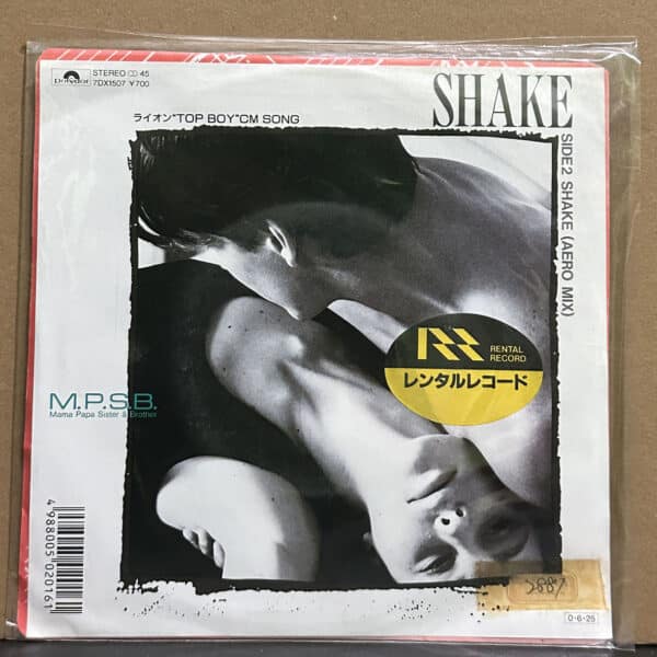 M.P.S.B. – Shake 黑膠唱片正面